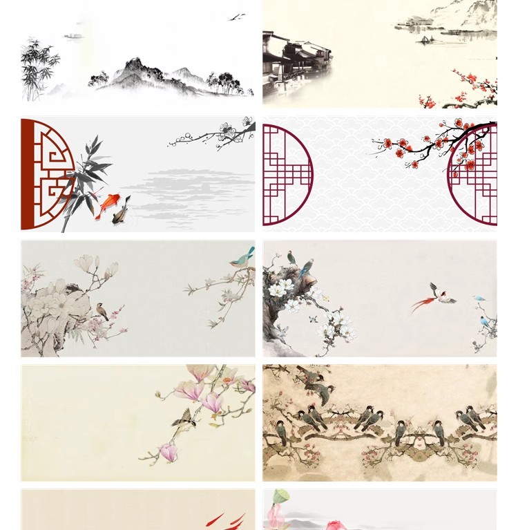 图片[9]-中国风传统水墨古风古典展板边框工笔画PS海报背景PSD/Ai设计素材-大怪兽分享