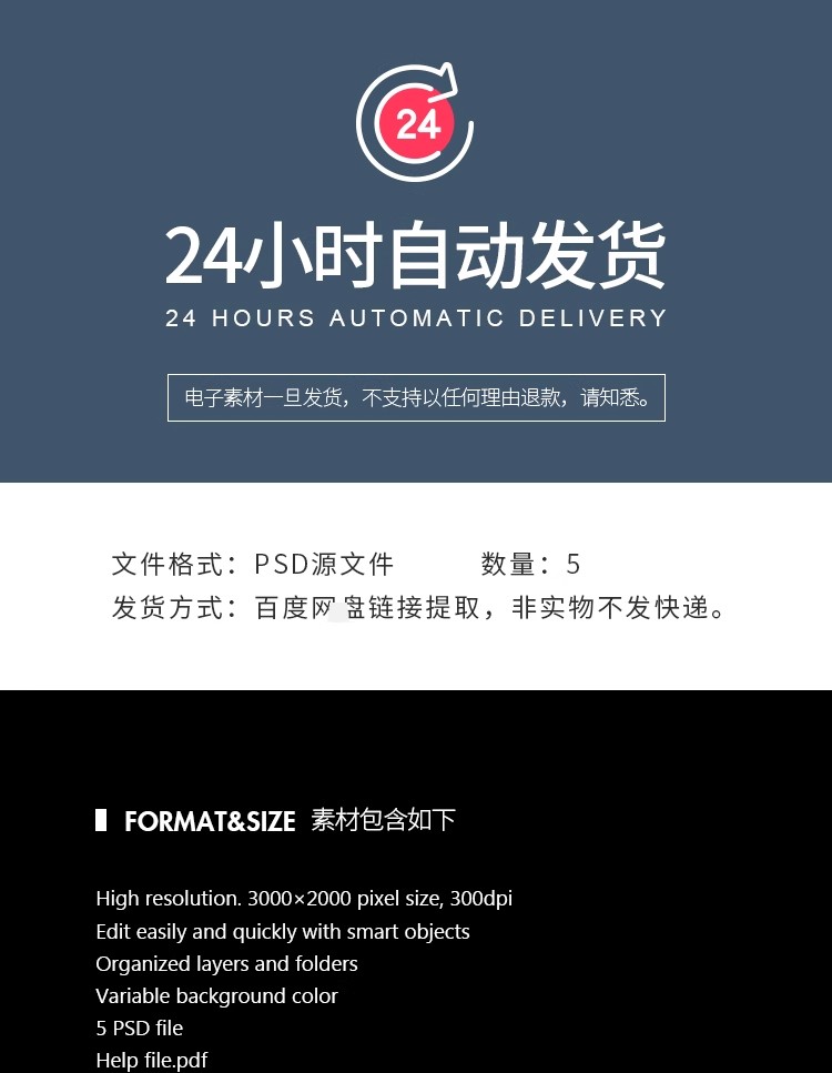 图片[2]-医疗药品胶囊保健品药瓶包装瓶子VI智能贴图样机PSD设计素材模板-大怪兽分享