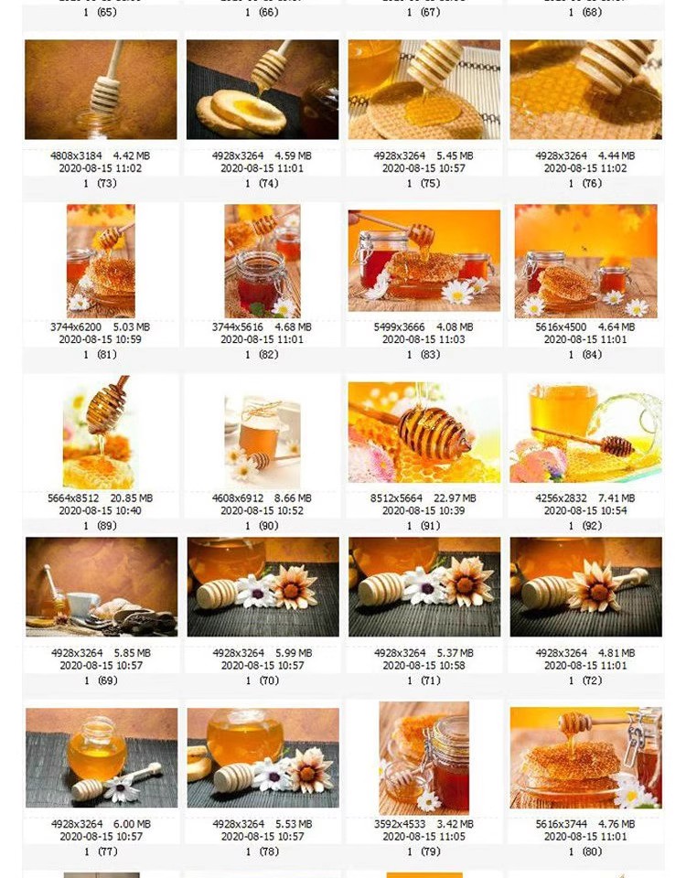 图片[21]-高清美食菜品菜谱JPG图片蜂蜜蜂王浆美工设计喷绘打印合成素材-大怪兽分享