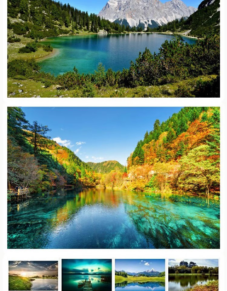 图片[21]-高清自然风景JPG图片湖光山色湖泊山峰山峦设计喷绘打印合成素材-大怪兽分享