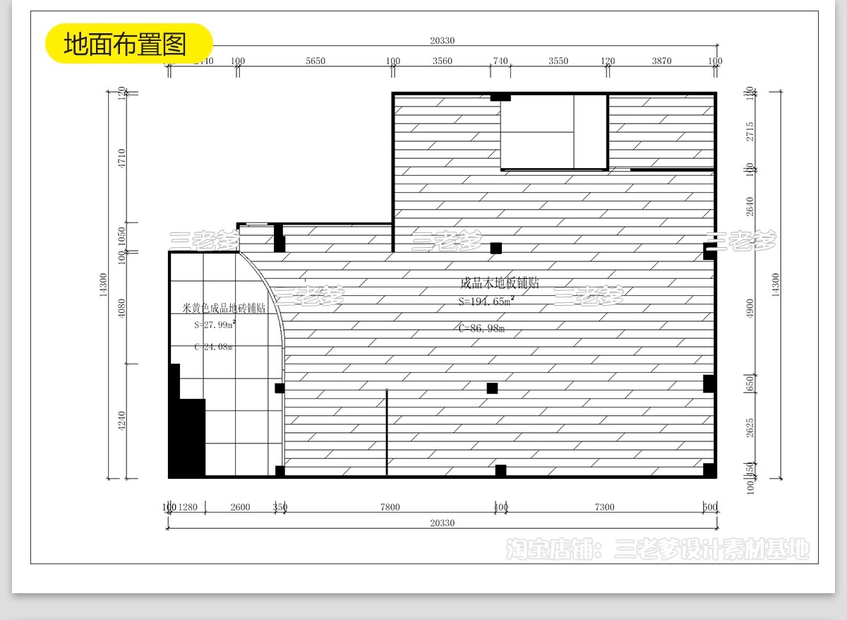 图片[22]-母婴店CAD施工图纸婴儿生活馆货柜展示柜子店面装修设计效果图库-大怪兽分享