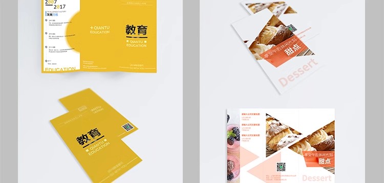 图片[9]-三折页创意高端公司企业DM宣传册广告传单版式PSD设计素材模板-大怪兽分享