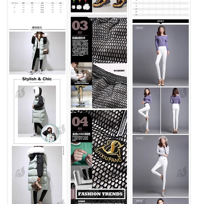 图片[10]-电商淘宝店美工女装服装服饰详情页尺码细节展示设计psd素材模板-大怪兽分享