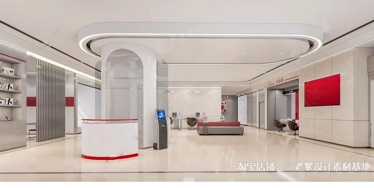 图片[23]-银行SU模型 现代服务营业大厅大堂银行柜台ATM自助取款机草图大师-大怪兽分享