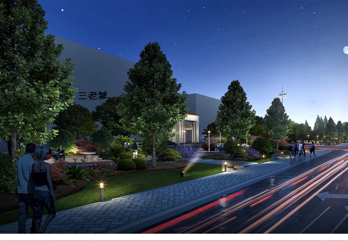 图片[23]-夜景树木植物ps灯光效果图 效果图psd分层公园氛围灯亮化工程素材-大怪兽分享