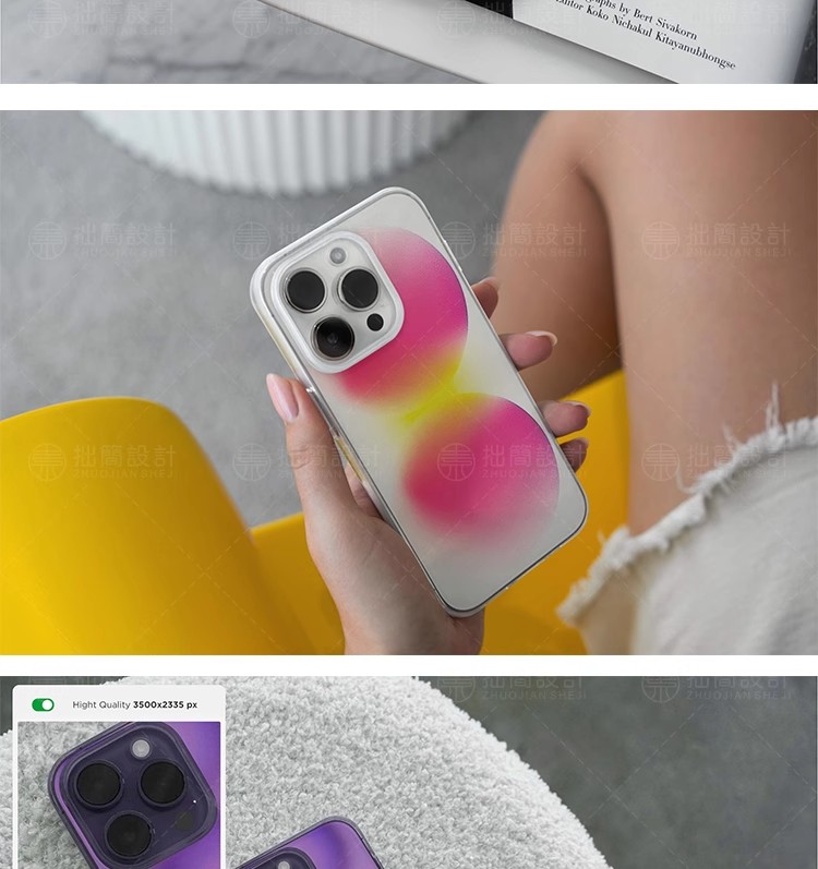 图片[6]-12款iPhone 14透明手机壳图案展示智能截图样机PSD设计素材模板-大怪兽分享