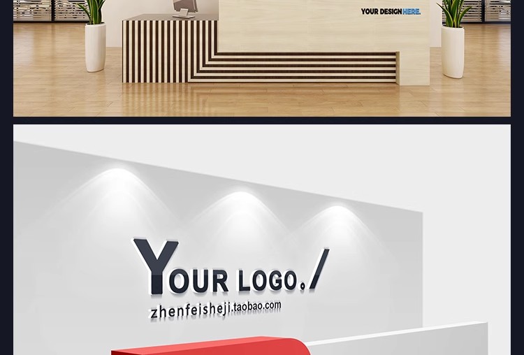 图片[6]-公司办公室前台形象墙LOGO展示效果图PSD智能贴图样机设计素材-大怪兽分享