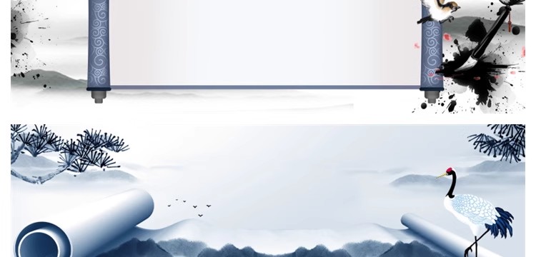图片[7]-中国风水墨画卷合成海报展板禅意卷轴画装饰psd设计PS模板素材-大怪兽分享