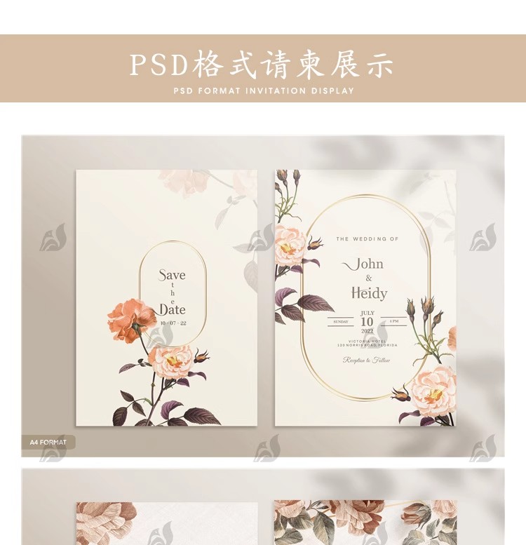 图片[10]-手绘唯美花纹简约婚礼请柬邀请函卡片生日海报PSD设计素材AI模板-大怪兽分享