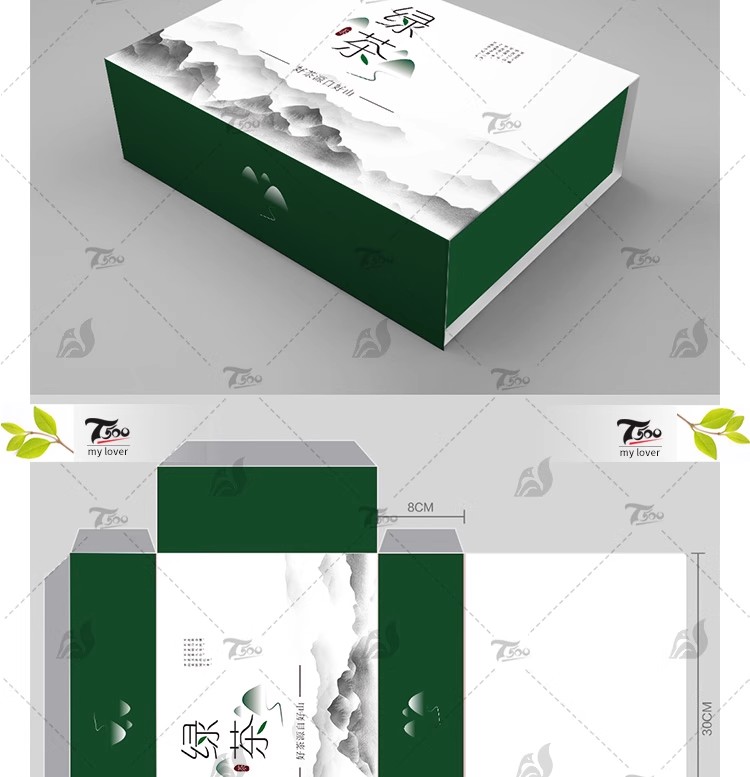 图片[10]-中国风茶叶平面包装标贴礼盒养生茶PS模板展开图效果样机PSD素材-大怪兽分享