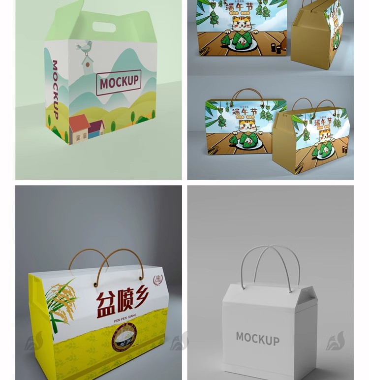 图片[10]-礼盒手提箱卡扣纸箱五谷干果水果包装展示提案样机PSD设计素材PS-大怪兽分享