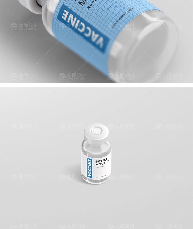 图片[4]-医疗药品疫苗包装瓶子拼贴安瓶包装智能贴图样机PSD设计素材模板-大怪兽分享