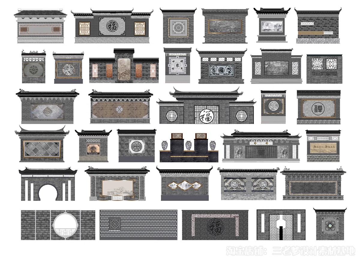 图片[24]-影壁照壁墙景墙su模型庭院四合院围墙院子屏风浮雕新中式草图大师-大怪兽分享