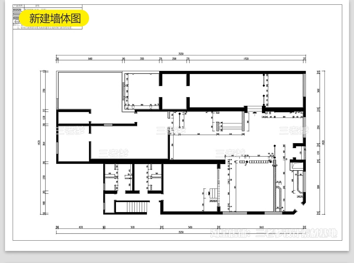 图片[24]-火锅店CAD施工图纸室内装修设计餐厅餐饮门面平面布局图方案图库-大怪兽分享