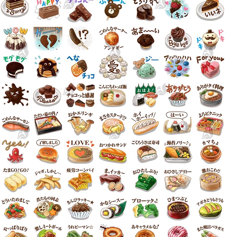 图片[11]-手绘食物PSD海鲜螃蟹蔬菜牛肉日料甜品蛋糕寿司美食海报PNG素材-大怪兽分享