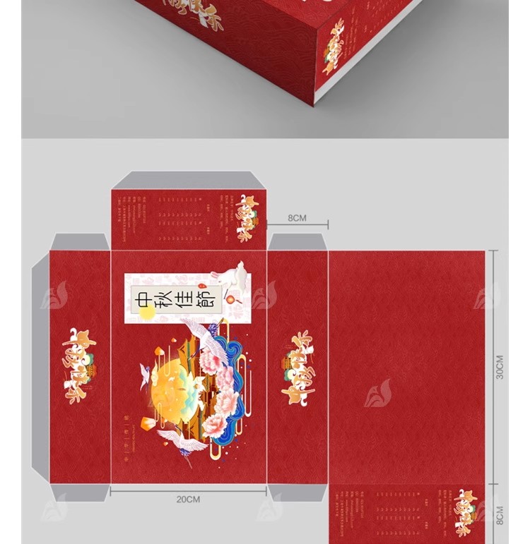 图片[11]-PS中国风礼盒包装盒纸盒展开图效果智能贴图样机模板PSD设计素材-大怪兽分享
