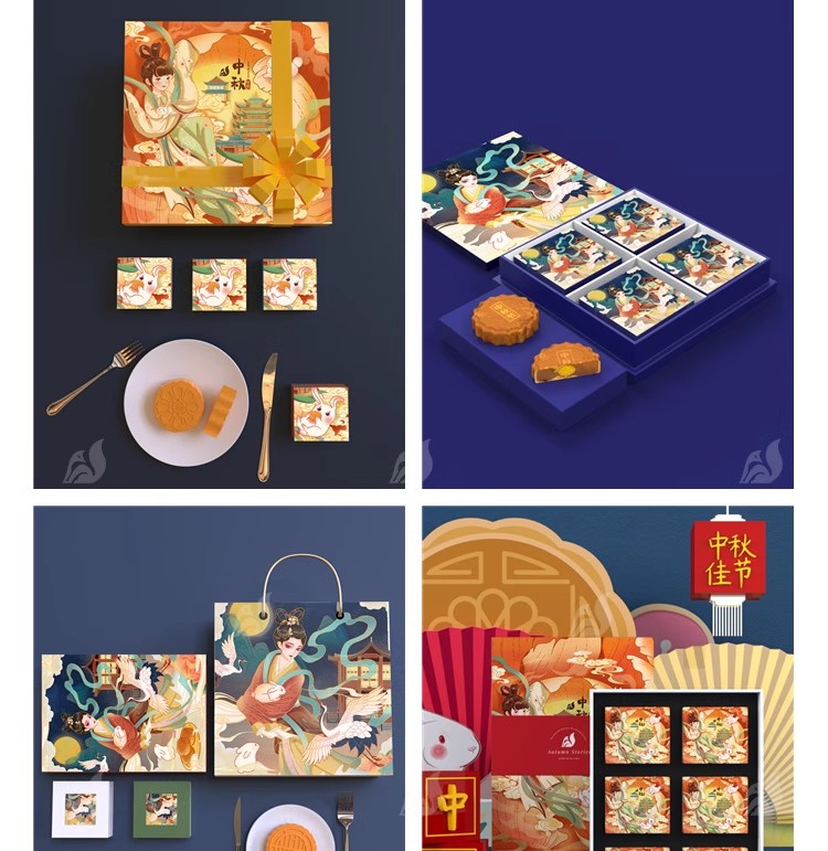 图片[11]-PS高端品牌中国风中秋月饼礼盒样机国潮盒子包装贴图psd设计素材-大怪兽分享