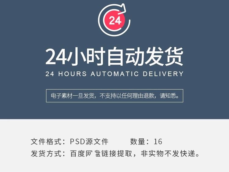 图片[2]-品牌袋子杯子抱枕纸盒文创产品VI提案毕业作品贴图样机PS素材模板-大怪兽分享