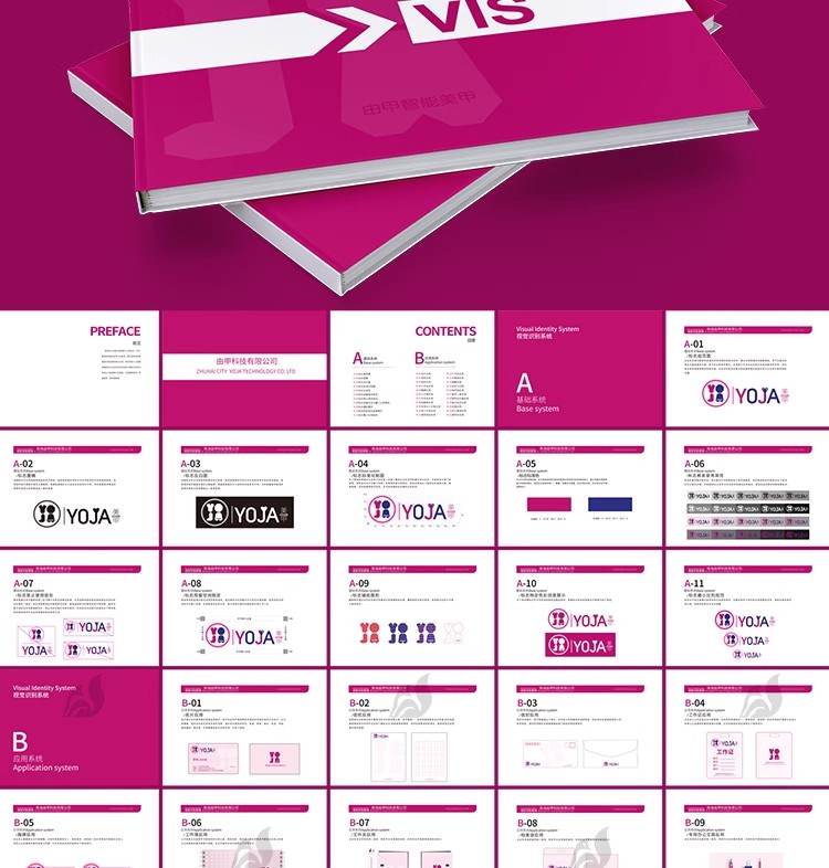 图片[24]-创意科技互联网VI品牌手册画册vis视觉CDR识别系统AI设计素材模板-大怪兽分享