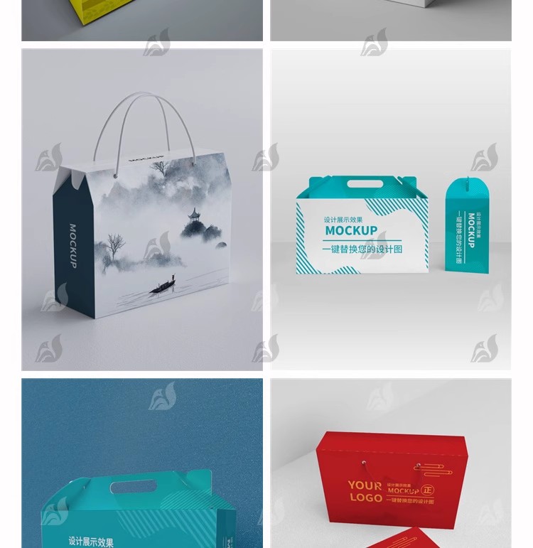 图片[11]-礼盒手提箱卡扣纸箱五谷干果水果包装展示提案样机PSD设计素材PS-大怪兽分享