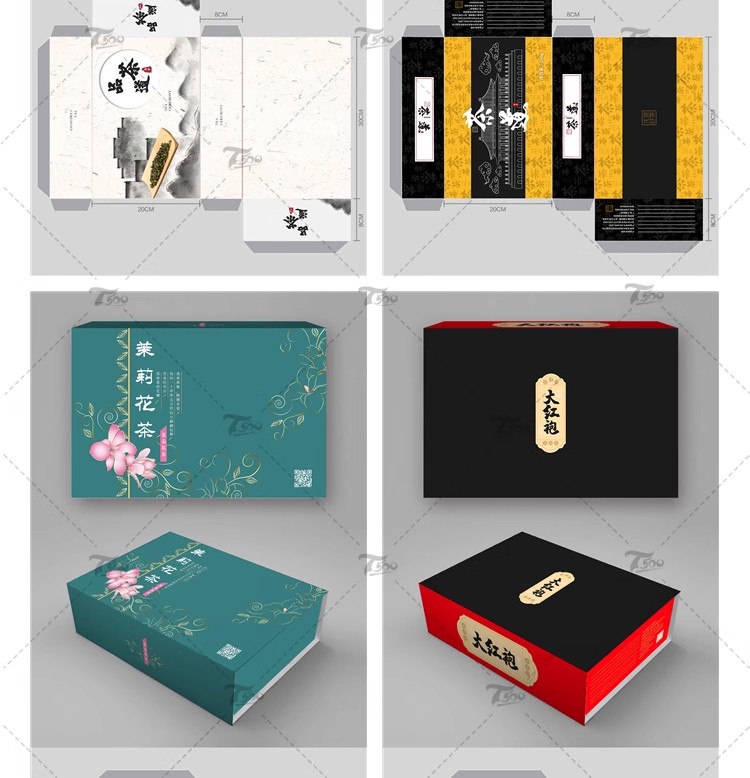 图片[12]-中国风茶叶平面包装标贴礼盒养生茶PS模板展开图效果样机PSD素材-大怪兽分享
