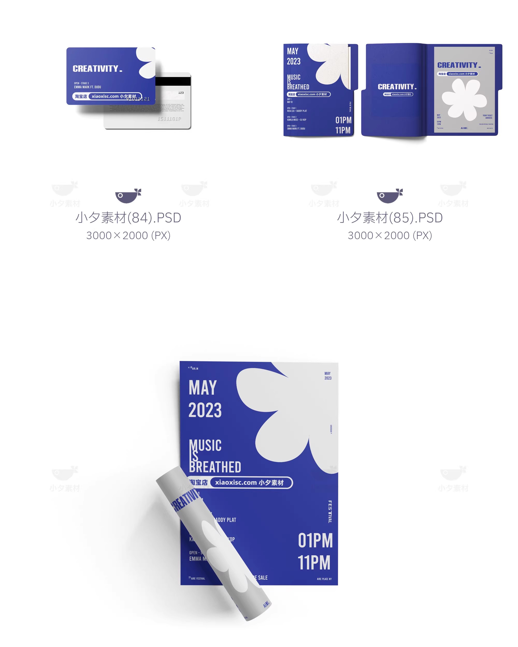 图片[25]-毕业设计作品集周边文创系列VI提案展示效果贴图样机PSD设计素材-大怪兽分享