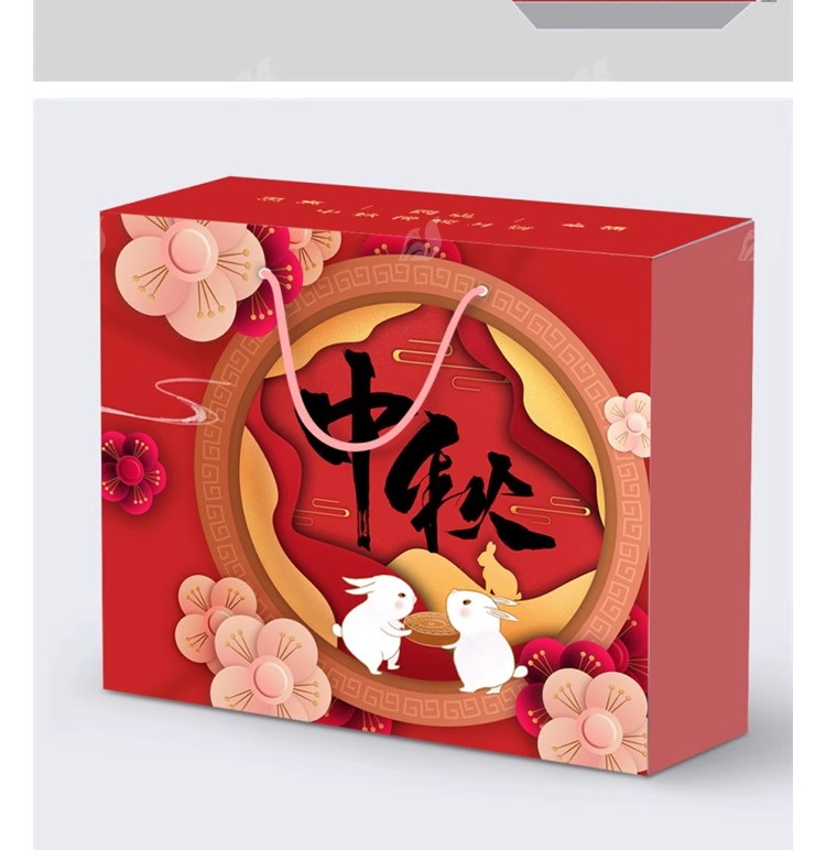 图片[12]-PS中国风礼盒包装盒纸盒展开图效果智能贴图样机模板PSD设计素材-大怪兽分享
