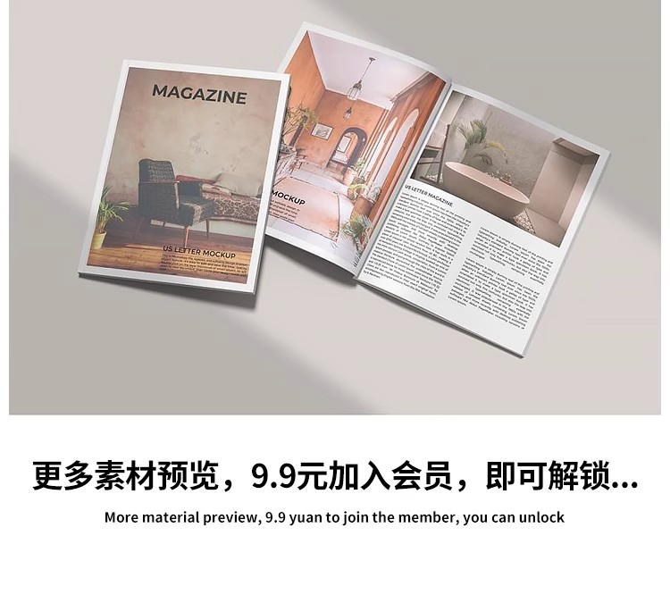 图片[12]-多角度A3A4杂志画册书籍效果图展示VI智能贴图PSD样机设计素材PS-大怪兽分享