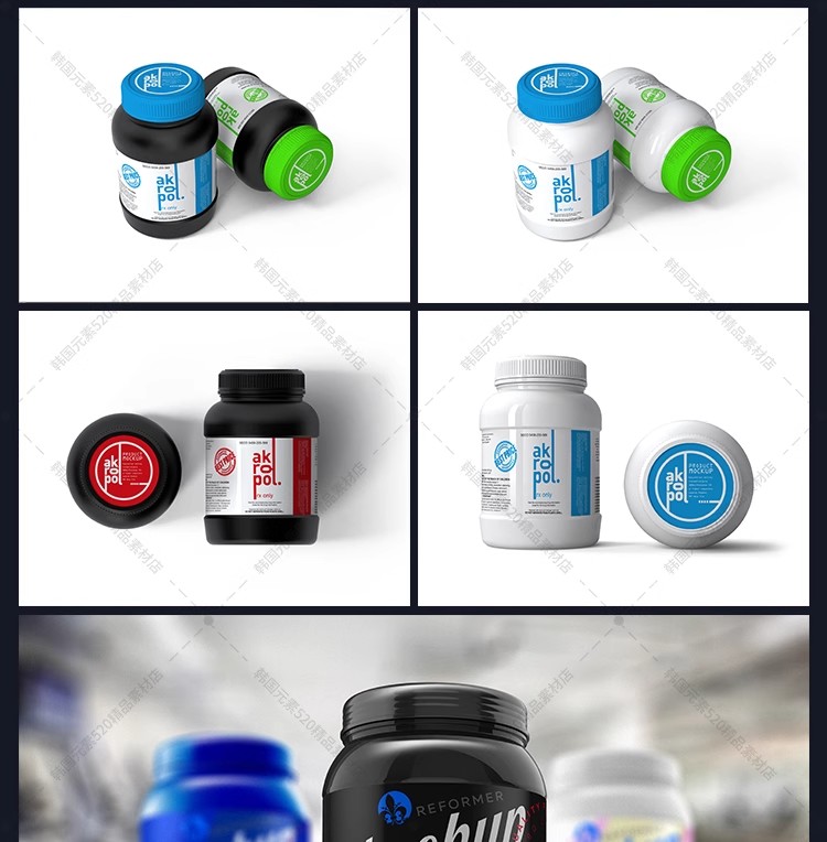 图片[6]-医疗保健药品玻璃瓶子包装纸盒效果展示智能贴图样机PSD设计素材-大怪兽分享