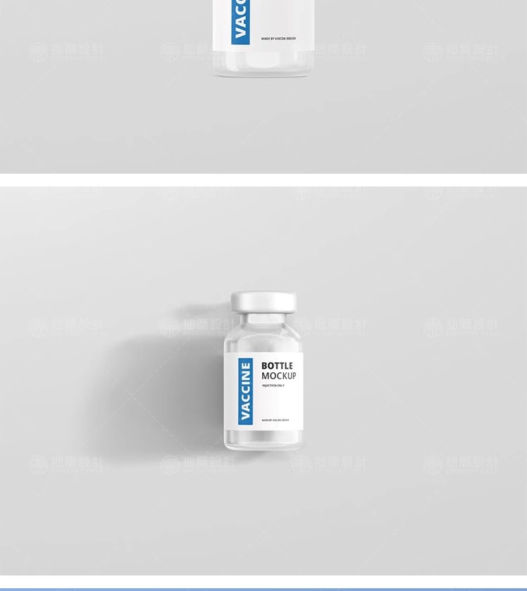 图片[6]-医疗药品疫苗包装瓶子拼贴安瓶包装智能贴图样机PSD设计素材模板-大怪兽分享