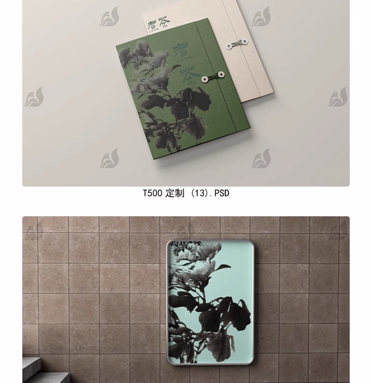 图片[12]-茶叶包装样机智能包装效果贴图展示模板高端创意礼盒设计PSD素材-大怪兽分享