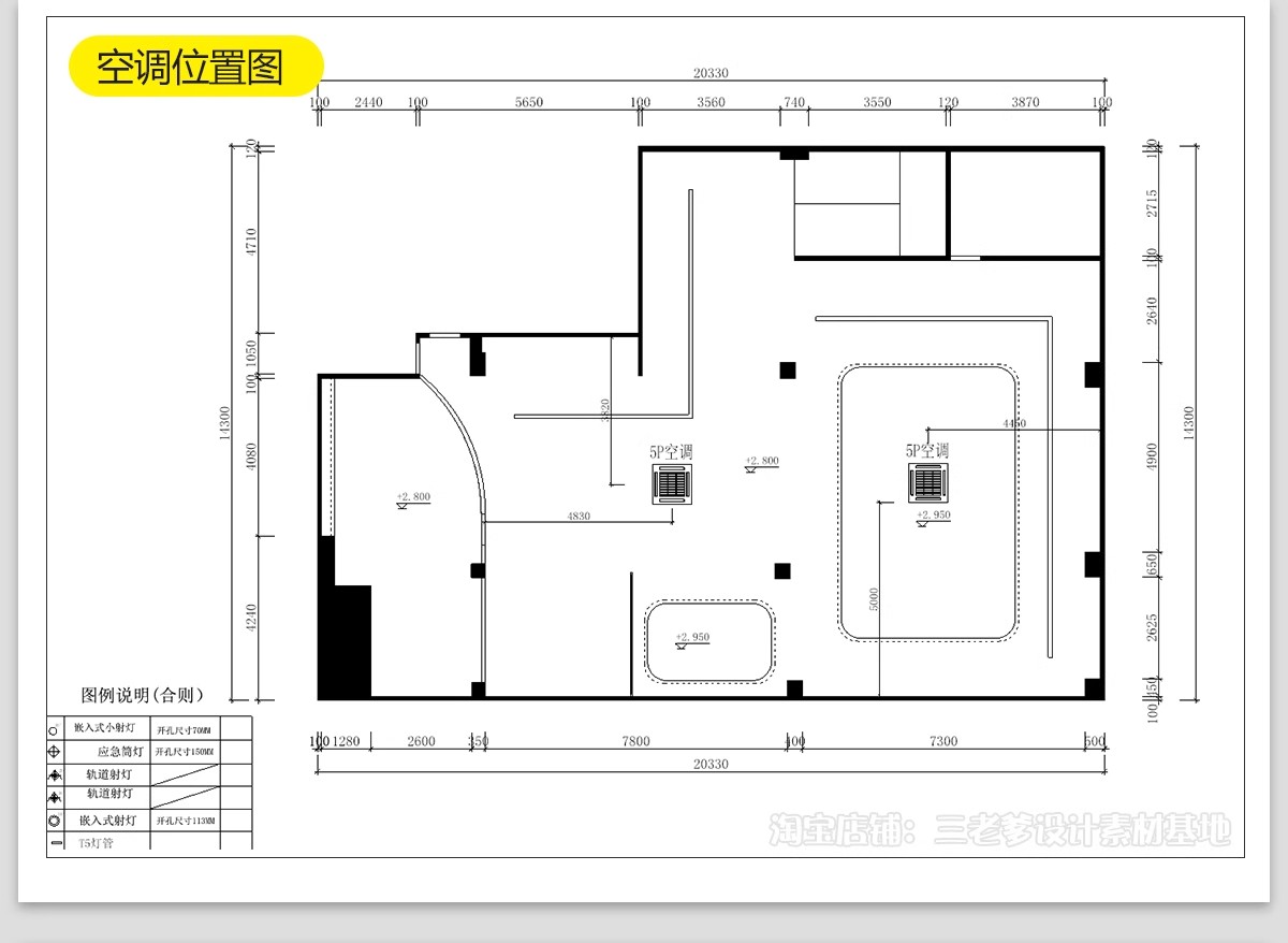 图片[26]-母婴店CAD施工图纸婴儿生活馆货柜展示柜子店面装修设计效果图库-大怪兽分享