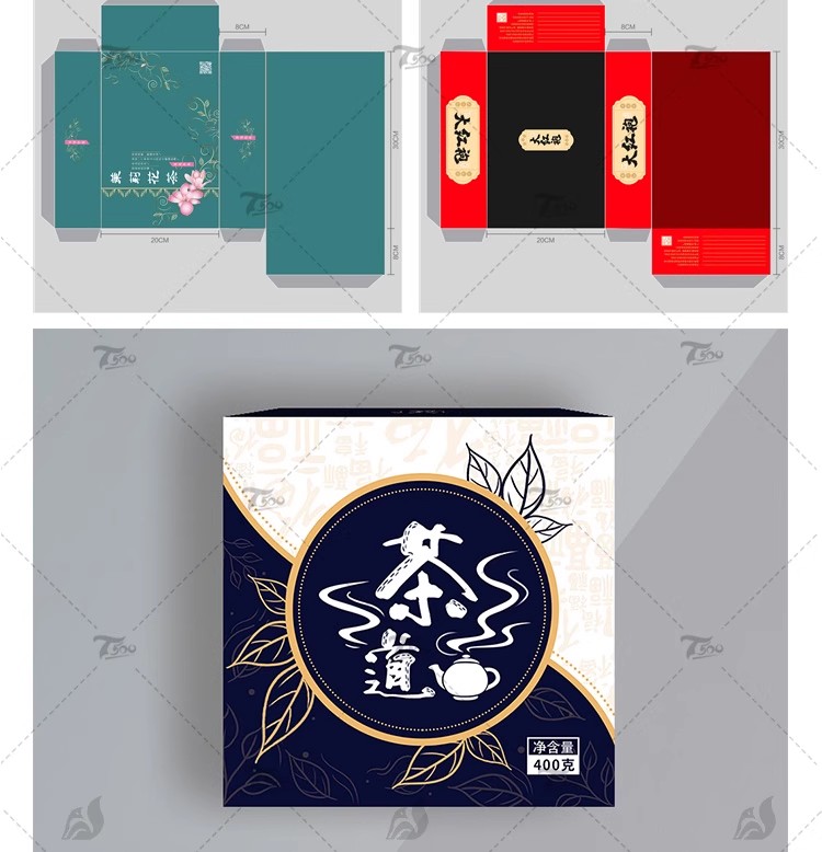 图片[13]-中国风茶叶平面包装标贴礼盒养生茶PS模板展开图效果样机PSD素材-大怪兽分享