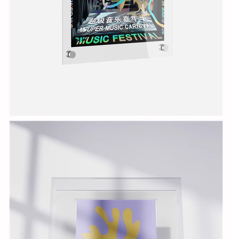 图片[12]-亚克力标牌展示悬挂海报玻璃设计智能贴图效果透明样机PSD素材PS-大怪兽分享