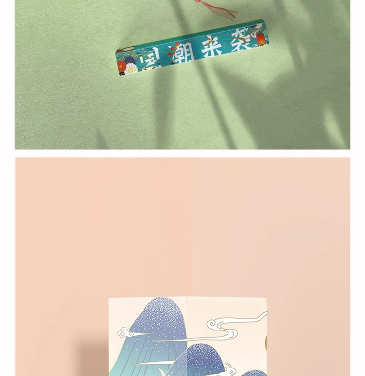 图片[13]-扇子折扇中国风灯笼文创样机效果图展示设计智能贴图古风psd素材-大怪兽分享