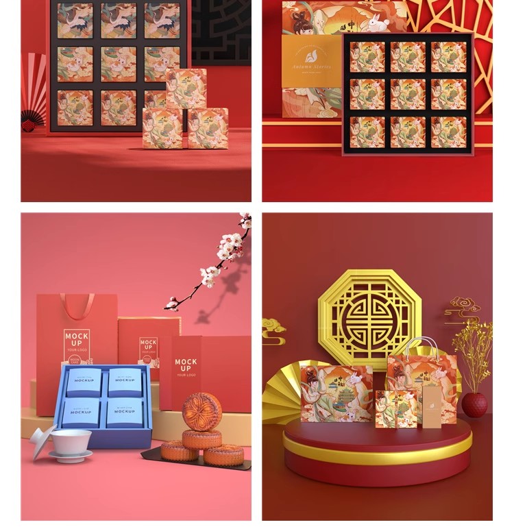 图片[13]-PS高端品牌中国风中秋月饼礼盒样机国潮盒子包装贴图psd设计素材-大怪兽分享