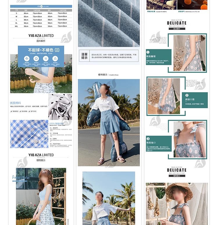 图片[14]-电商淘宝店美工女装服装服饰详情页尺码细节展示设计psd素材模板-大怪兽分享