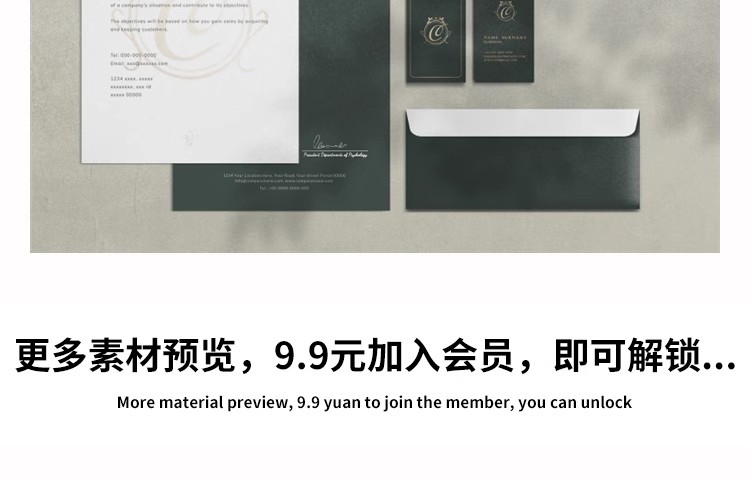 图片[13]-企业办公文具样机品牌VI效果图组合展示智能贴图展示设计PSD素材-大怪兽分享