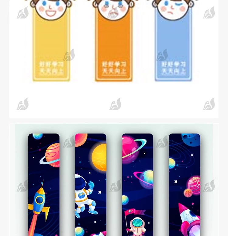 图片[14]-创意卡通书签模板可爱小学生书签夹套装儿童文具源文件设计ai素材-大怪兽分享