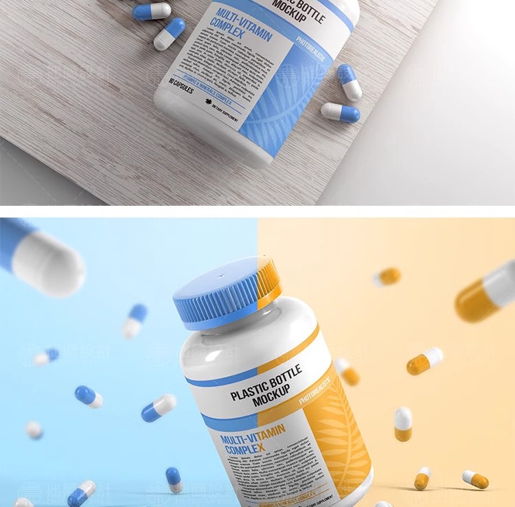 图片[6]-医疗药品胶囊保健品药瓶包装瓶子VI智能贴图样机PSD设计素材模板-大怪兽分享