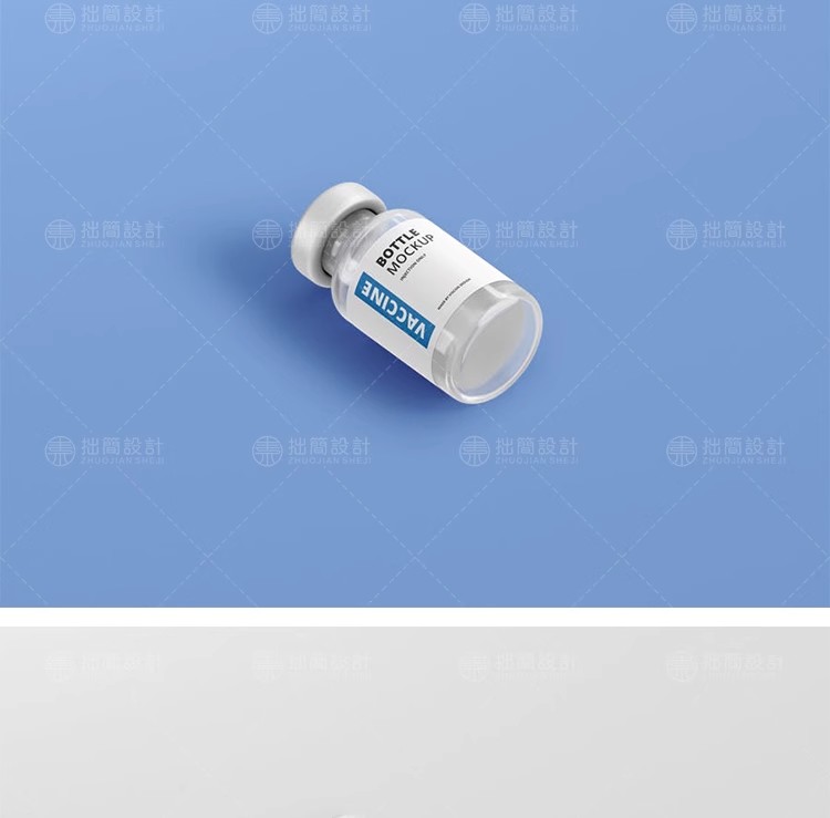 图片[7]-医疗药品疫苗包装瓶子拼贴安瓶包装智能贴图样机PSD设计素材模板-大怪兽分享
