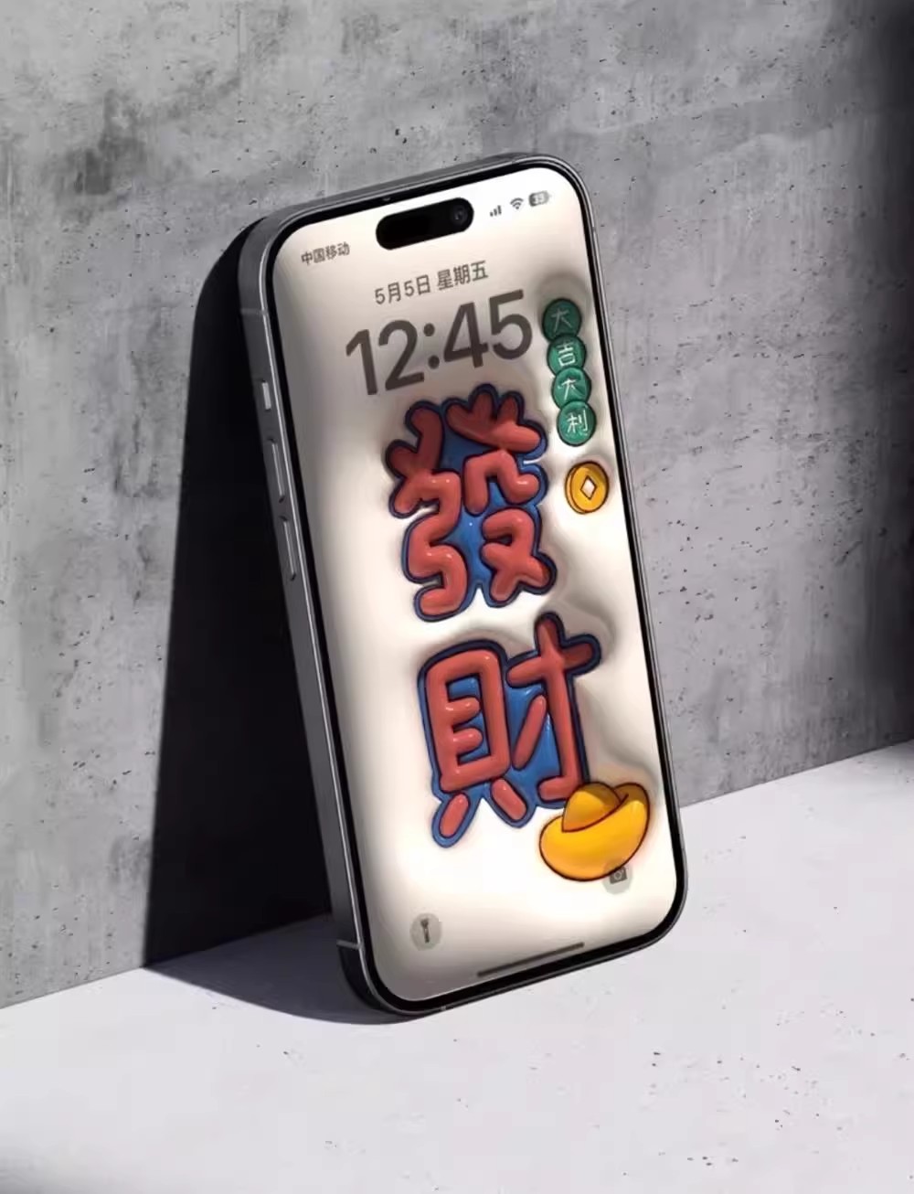 图片[22]-565P|4K超清3d膨胀写实壁纸 iPhone平板壁纸卡通IP宝可梦海绵宝宝-大怪兽分享