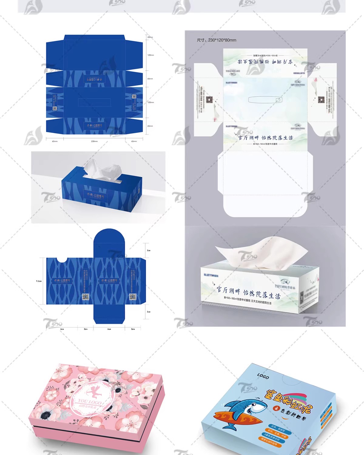 图片[13]-礼盒纸盒手提盒包装展开图创意模板PSD/ai/cdr源文件包装设计素材-大怪兽分享