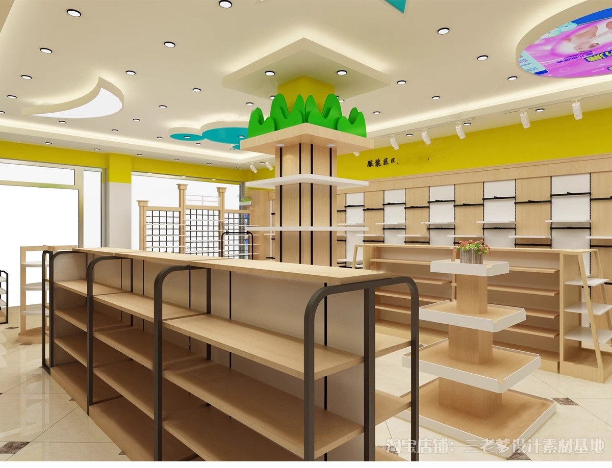 图片[26]-母婴店SU模型现代北欧超市孕育连锁店童装店亲子儿童乐园草图大师-大怪兽分享