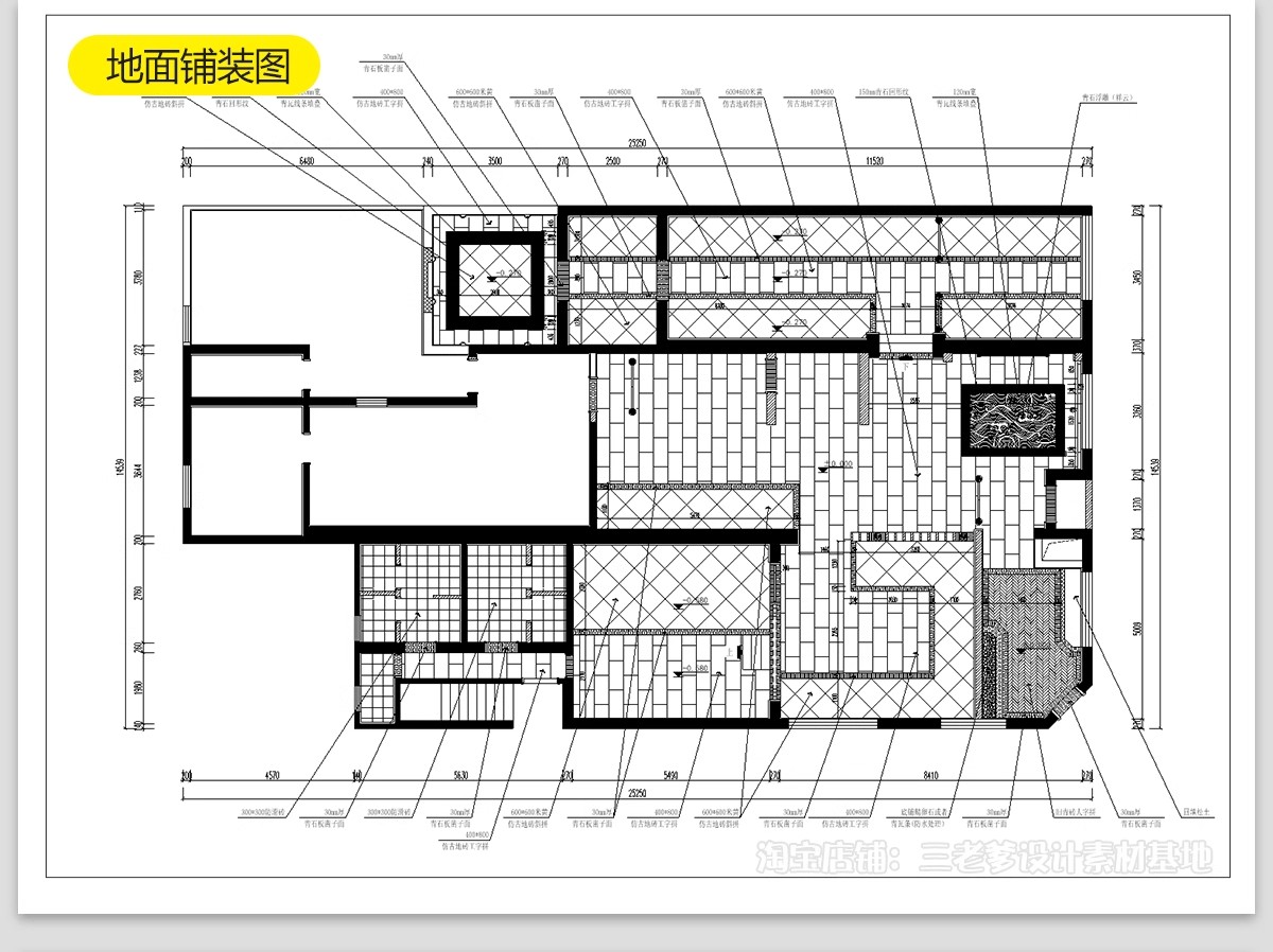 图片[27]-火锅店CAD施工图纸室内装修设计餐厅餐饮门面平面布局图方案图库-大怪兽分享