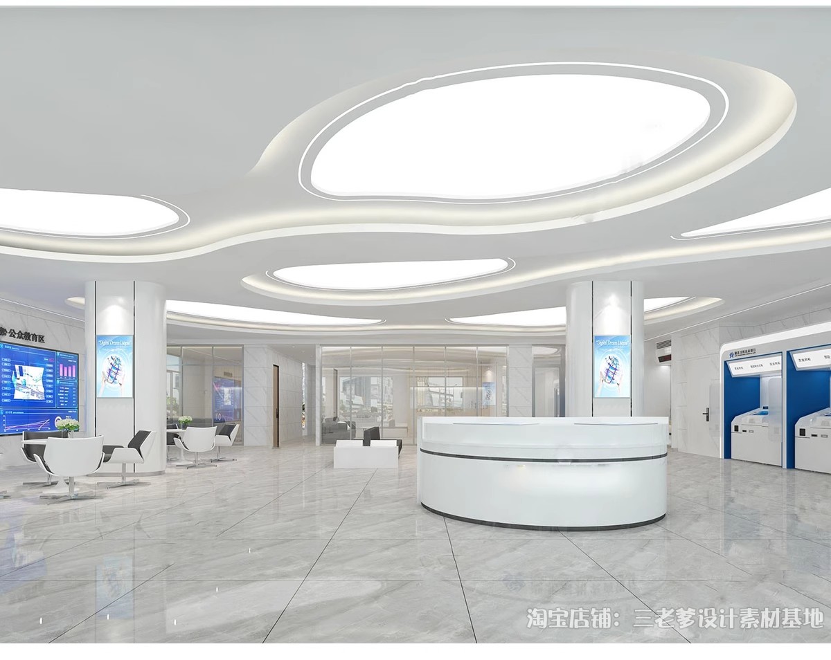 图片[28]-银行SU模型 现代服务营业大厅大堂银行柜台ATM自助取款机草图大师-大怪兽分享