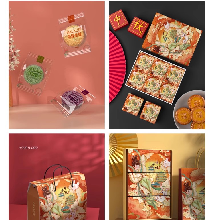 图片[14]-PS高端品牌中国风中秋月饼礼盒样机国潮盒子包装贴图psd设计素材-大怪兽分享