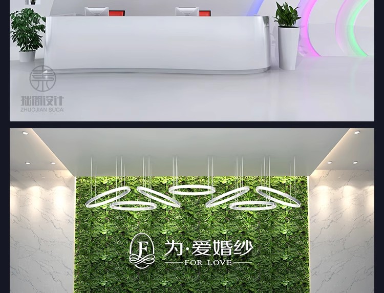 图片[11]-公司办公室前台形象墙LOGO展示效果图PSD智能贴图样机设计素材-大怪兽分享