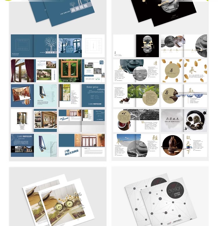 图片[15]-小清新风格画册宣传册手册产品画册公司介绍分层模板PSD设计素材-大怪兽分享