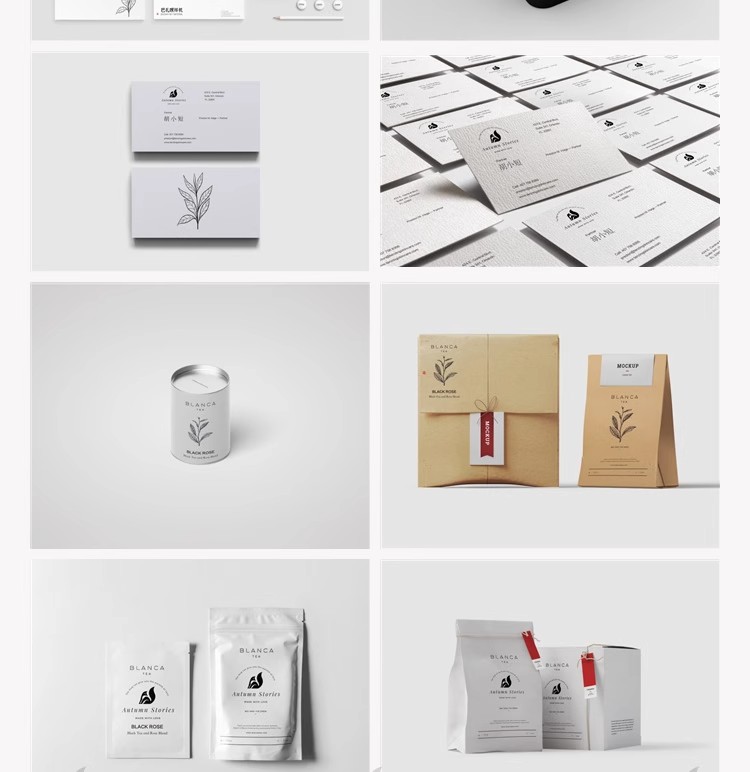 图片[17]-茶叶包装盒塑料袋罐子茶叶罐VI智能贴图样机PSD效果设计素材模板-大怪兽分享